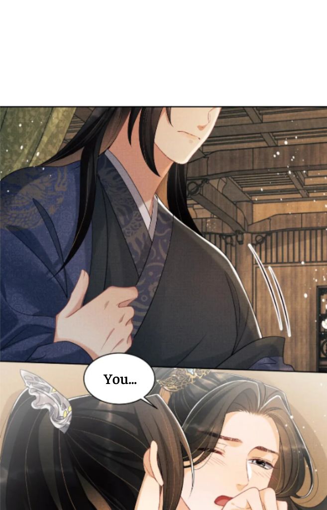 You Own My All chapter 126 - page 16