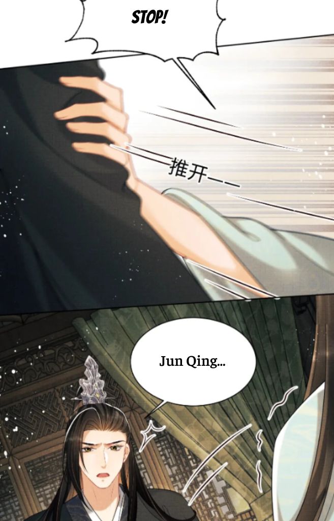 You Own My All chapter 126 - page 22