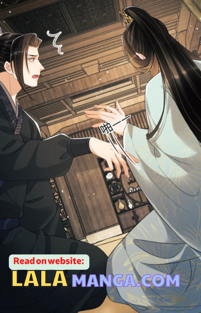 You Own My All chapter 126 - page 25