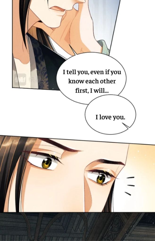 You Own My All chapter 126 - page 32