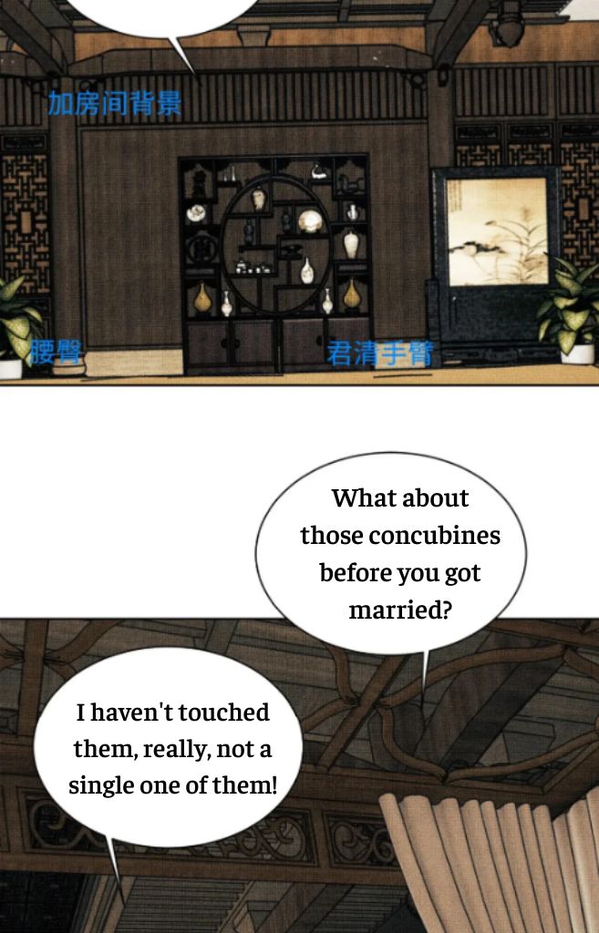 You Own My All chapter 126 - page 42