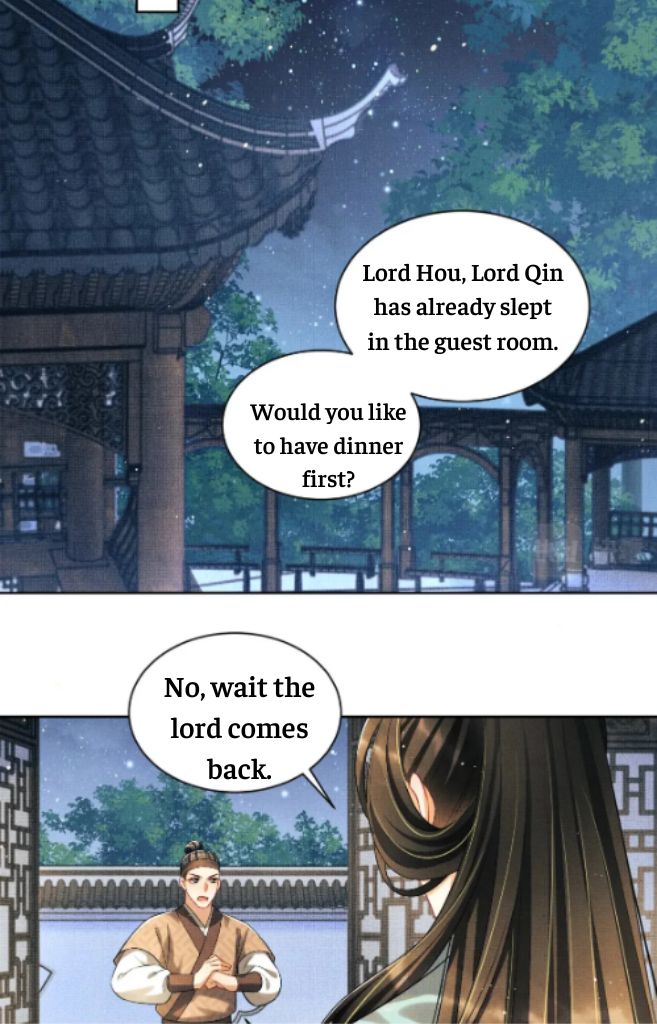 You Own My All chapter 126 - page 8