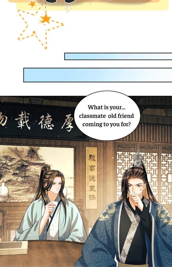 You Own My All chapter 125 - page 18