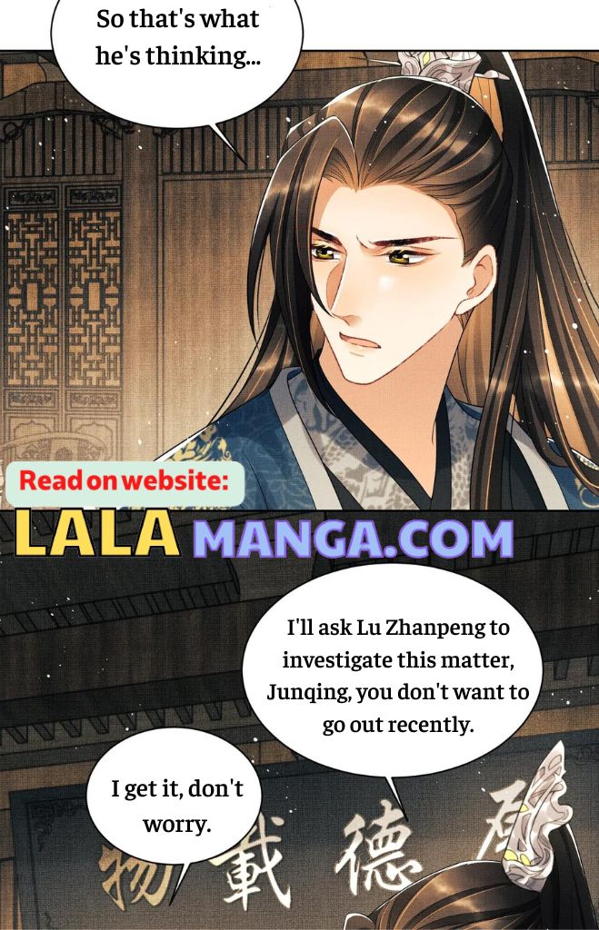 You Own My All chapter 125 - page 21