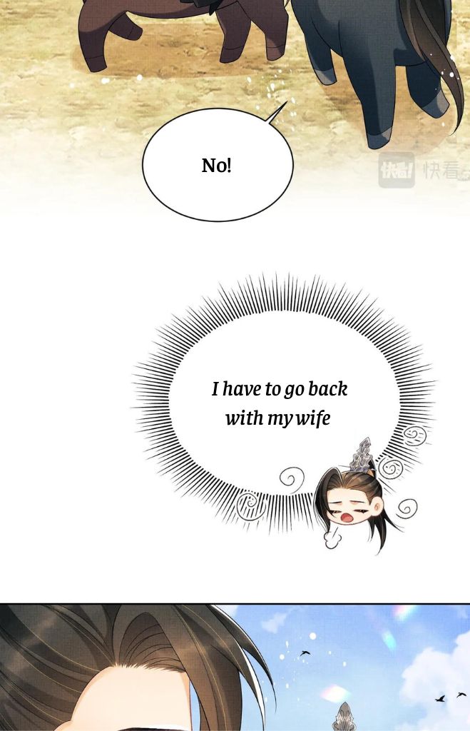 You Own My All chapter 125 - page 34