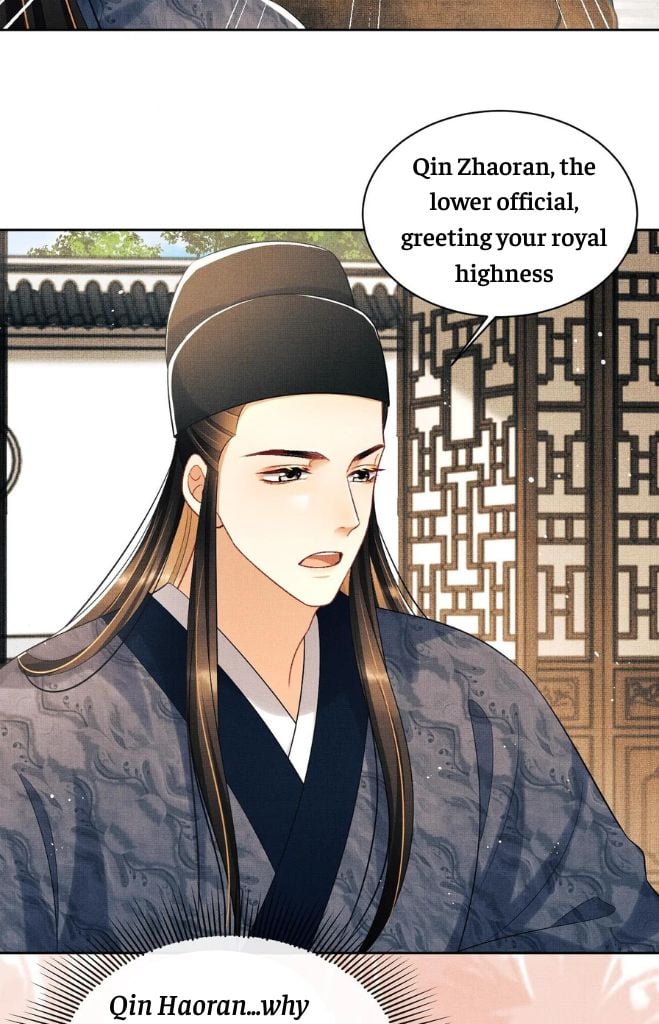 You Own My All chapter 125 - page 4