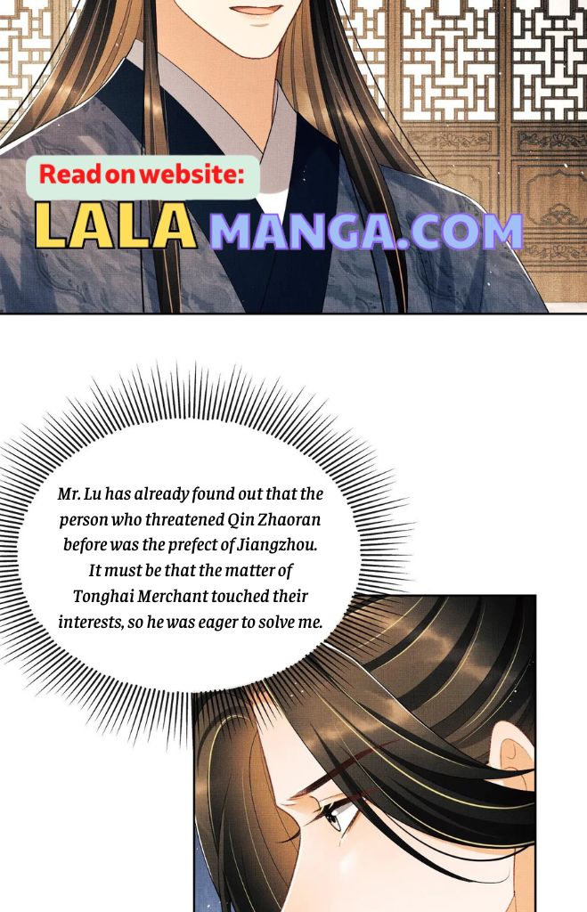 You Own My All chapter 125 - page 41
