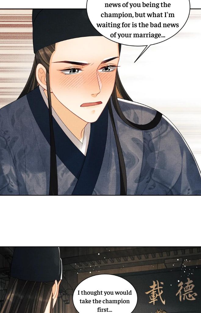 You Own My All chapter 125 - page 48