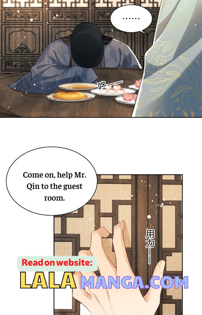 You Own My All chapter 125 - page 51