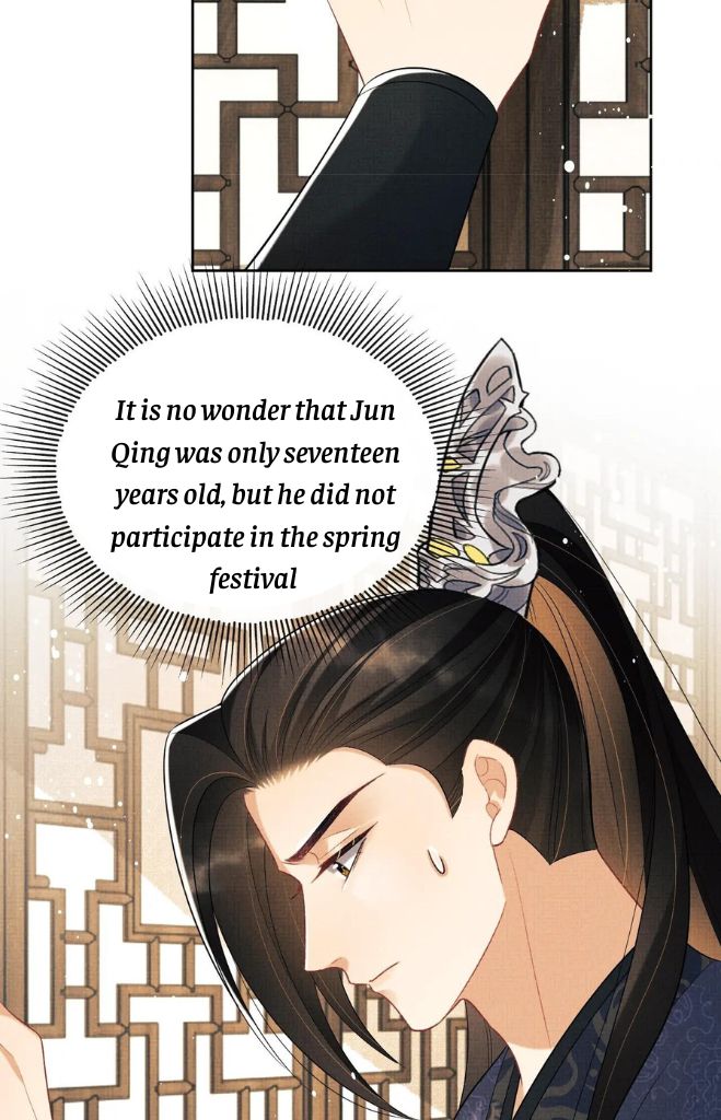 You Own My All chapter 125 - page 52