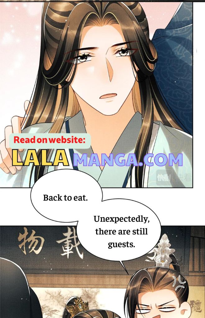 You Own My All chapter 125 - page 9