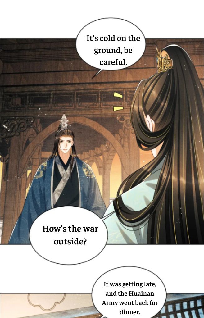 You Own My All chapter 124 - page 12