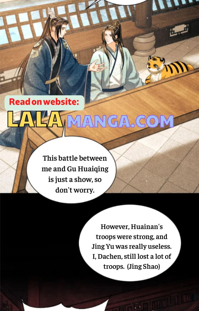 You Own My All chapter 124 - page 13