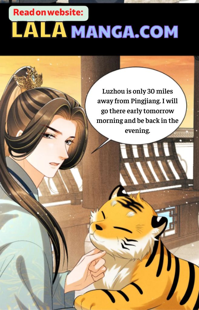 You Own My All chapter 124 - page 15