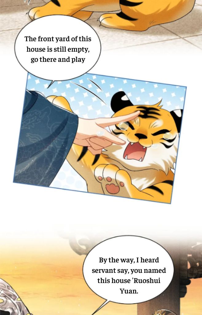 You Own My All chapter 124 - page 18
