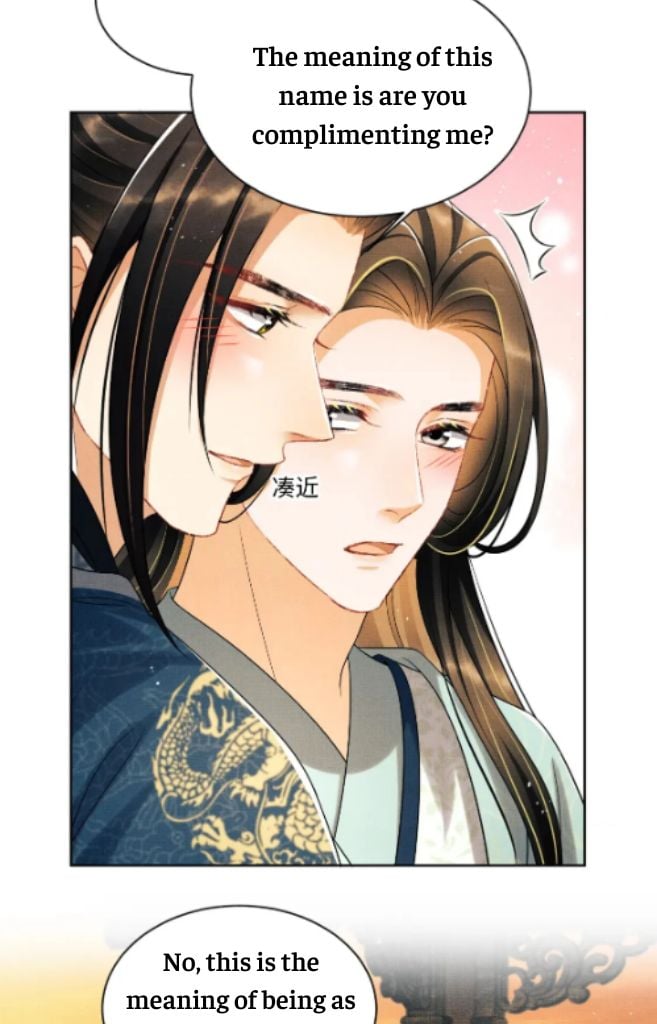 You Own My All chapter 124 - page 20