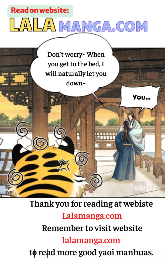 You Own My All chapter 124 - page 25