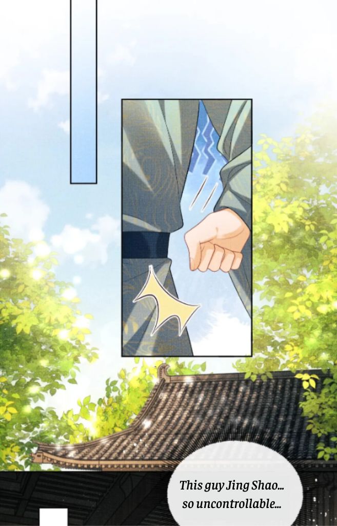 You Own My All chapter 124 - page 26
