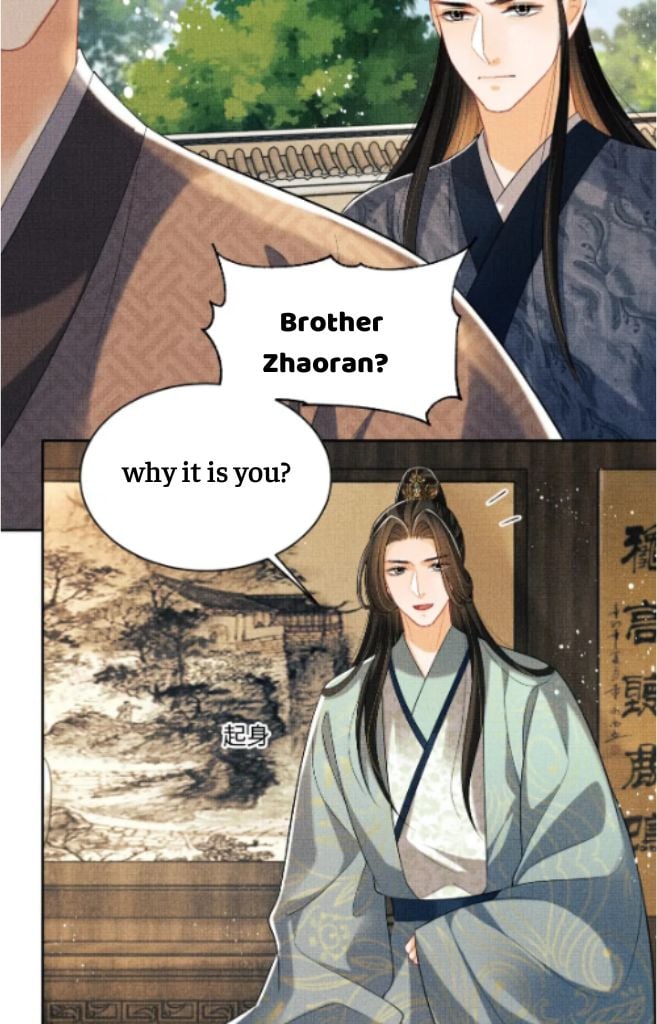 You Own My All chapter 124 - page 30
