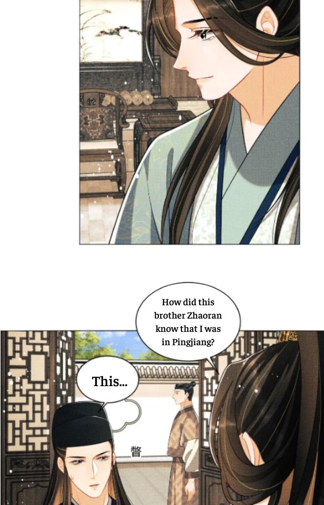 You Own My All chapter 124 - page 36
