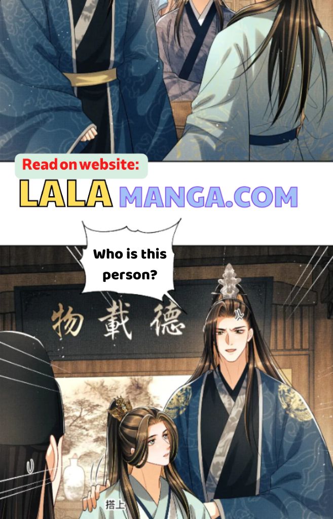 You Own My All chapter 124 - page 47