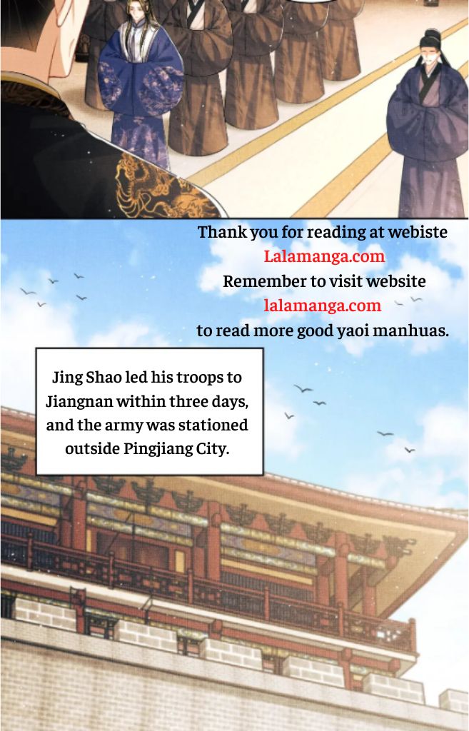 You Own My All chapter 124 - page 9