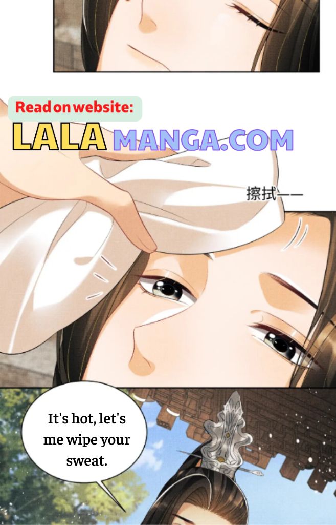 You Own My All chapter 123 - page 11