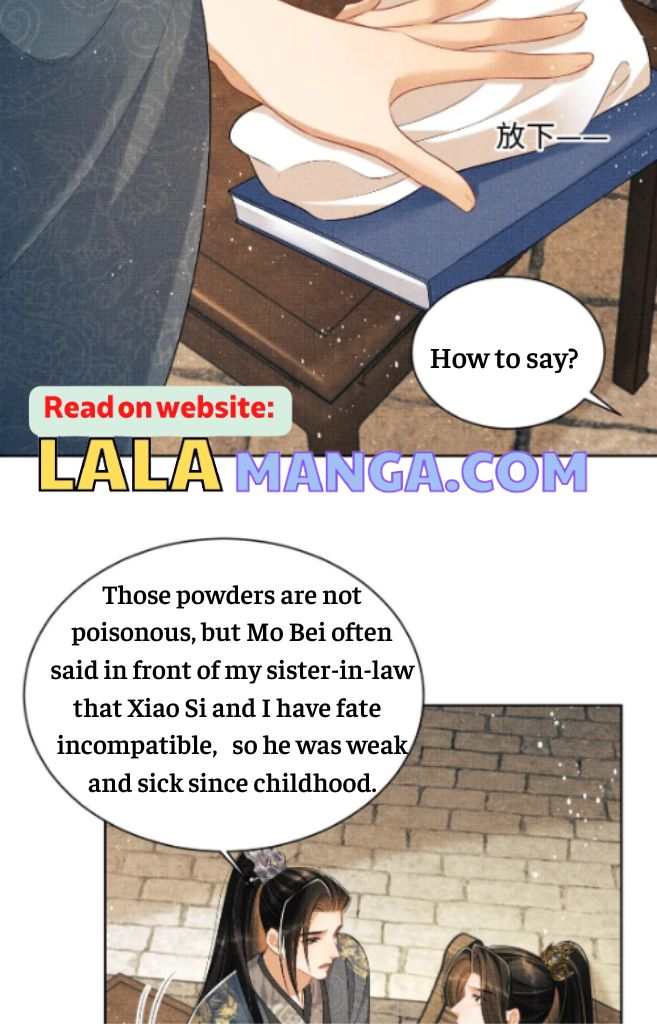 You Own My All chapter 123 - page 13