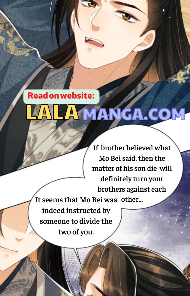 You Own My All chapter 123 - page 15