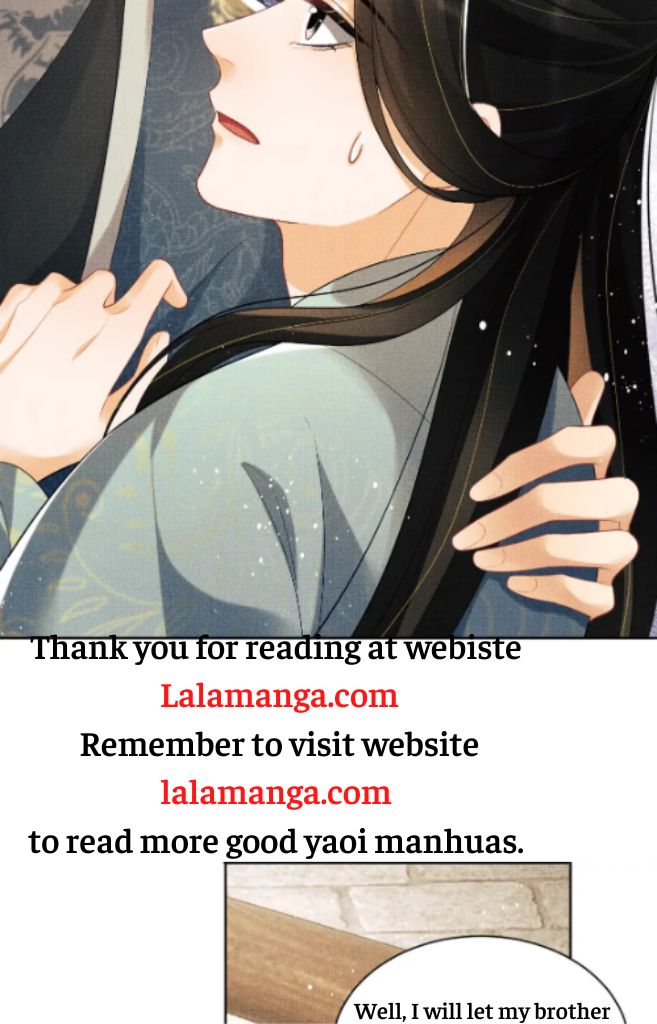 You Own My All chapter 123 - page 16