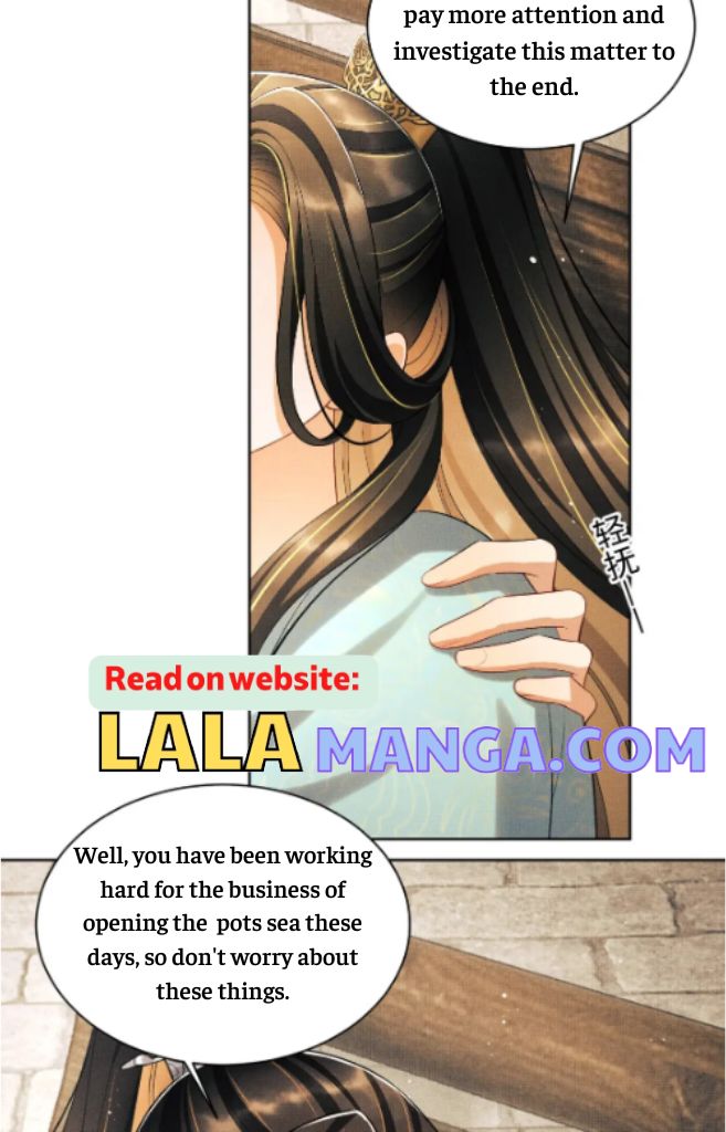 You Own My All chapter 123 - page 17