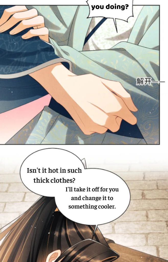 You Own My All chapter 123 - page 20