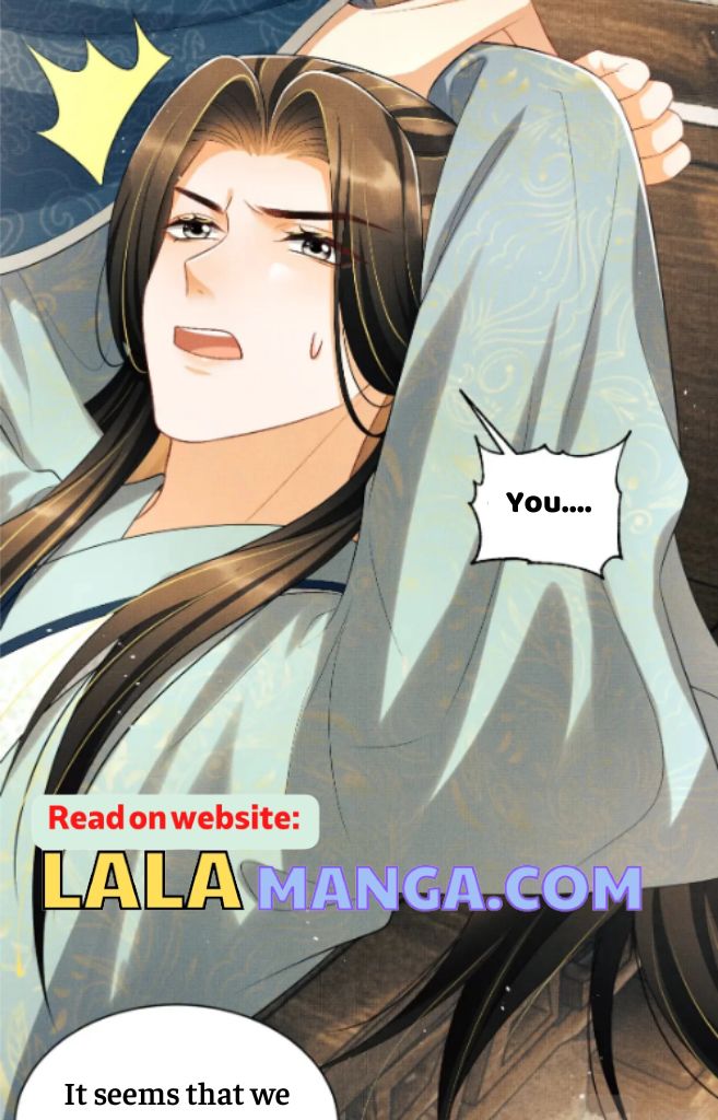 You Own My All chapter 123 - page 23