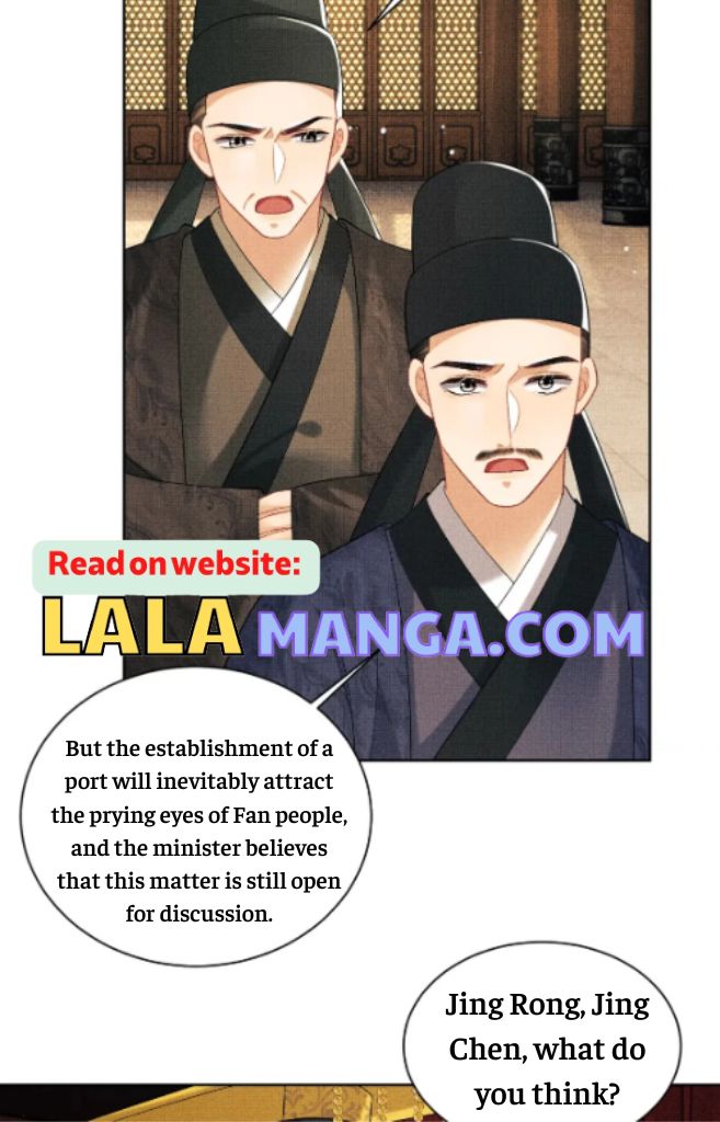 You Own My All chapter 123 - page 31