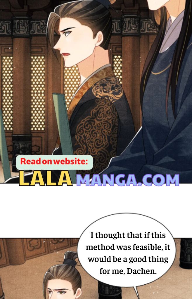 You Own My All chapter 123 - page 33