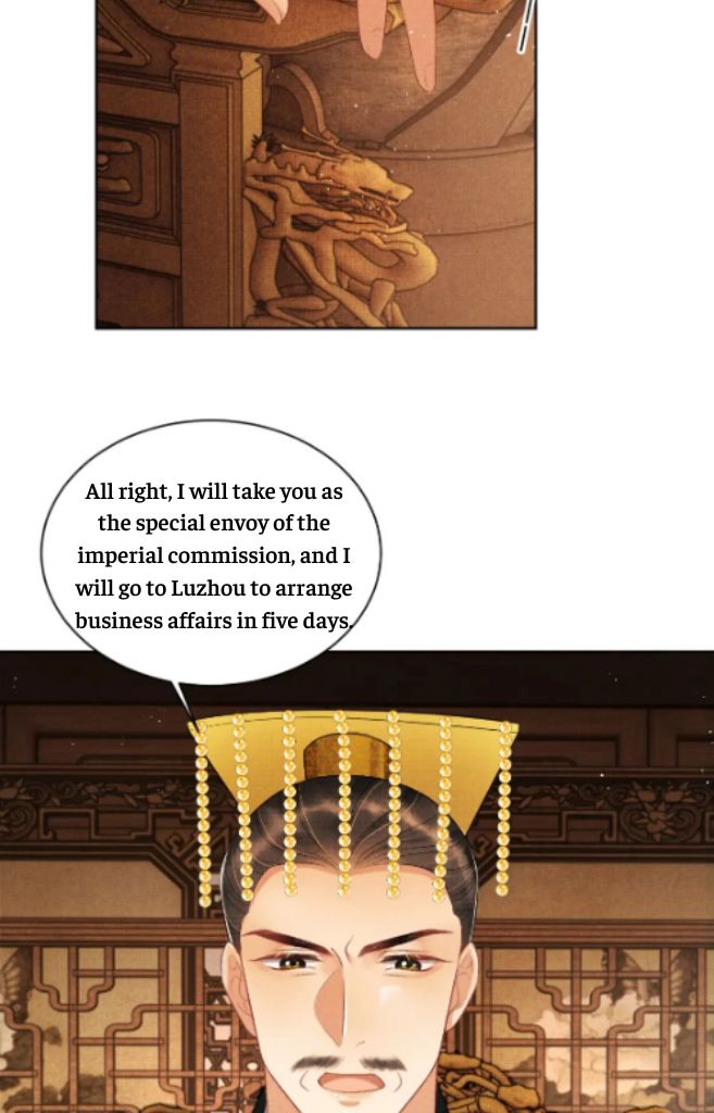 You Own My All chapter 123 - page 38