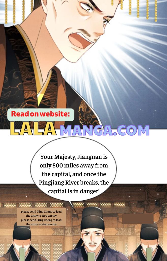 You Own My All chapter 123 - page 45