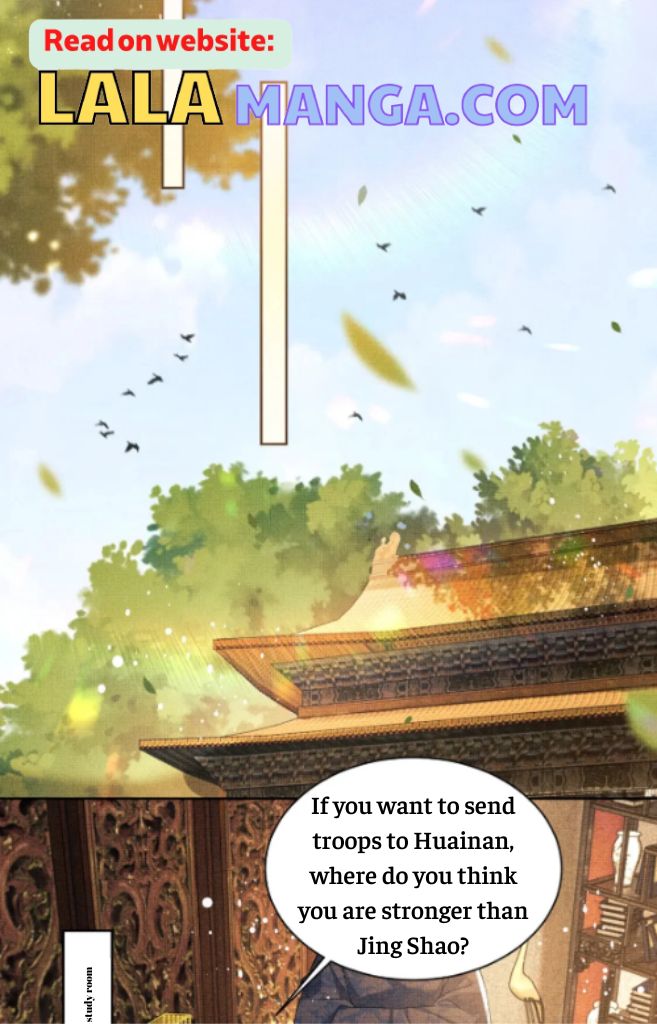 You Own My All chapter 122 - page 15
