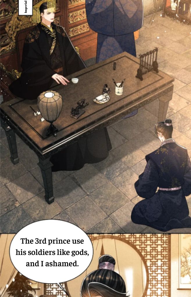 You Own My All chapter 122 - page 16