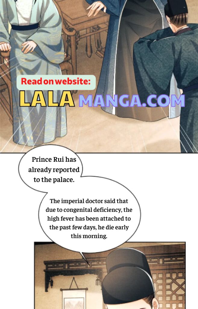 You Own My All chapter 122 - page 31