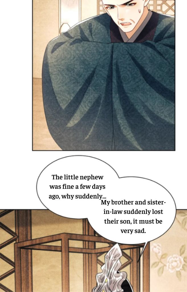 You Own My All chapter 122 - page 32