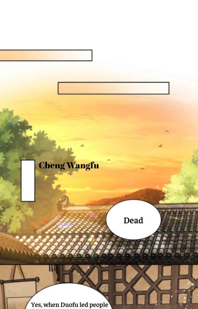 You Own My All chapter 122 - page 38