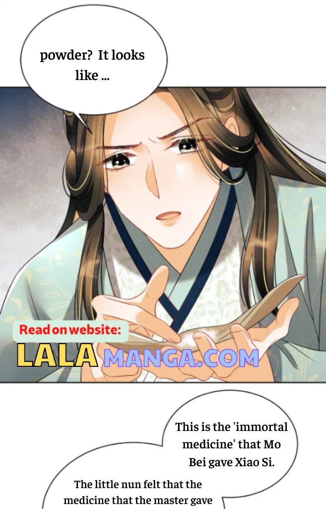 You Own My All chapter 122 - page 43