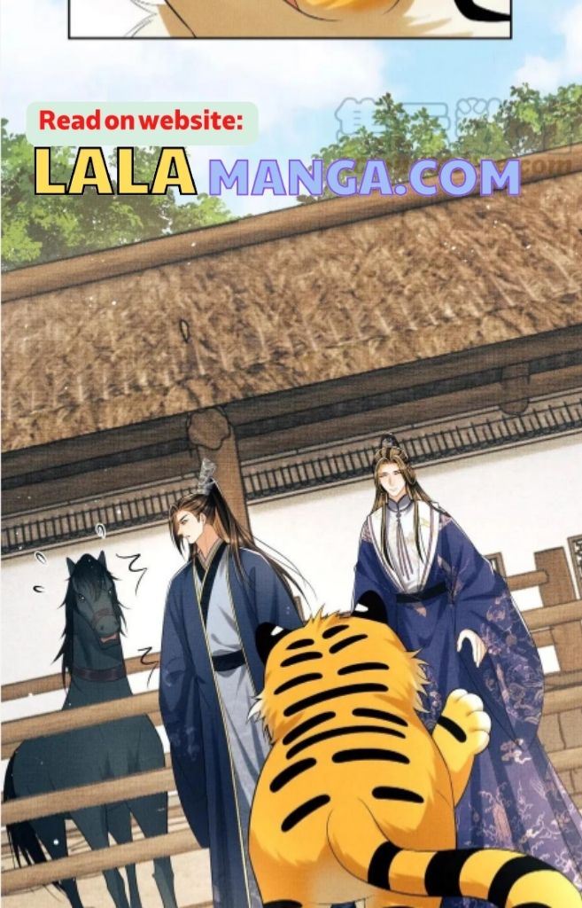You Own My All chapter 121 - page 11
