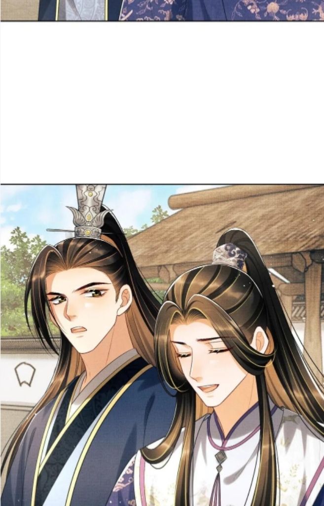 You Own My All chapter 121 - page 16
