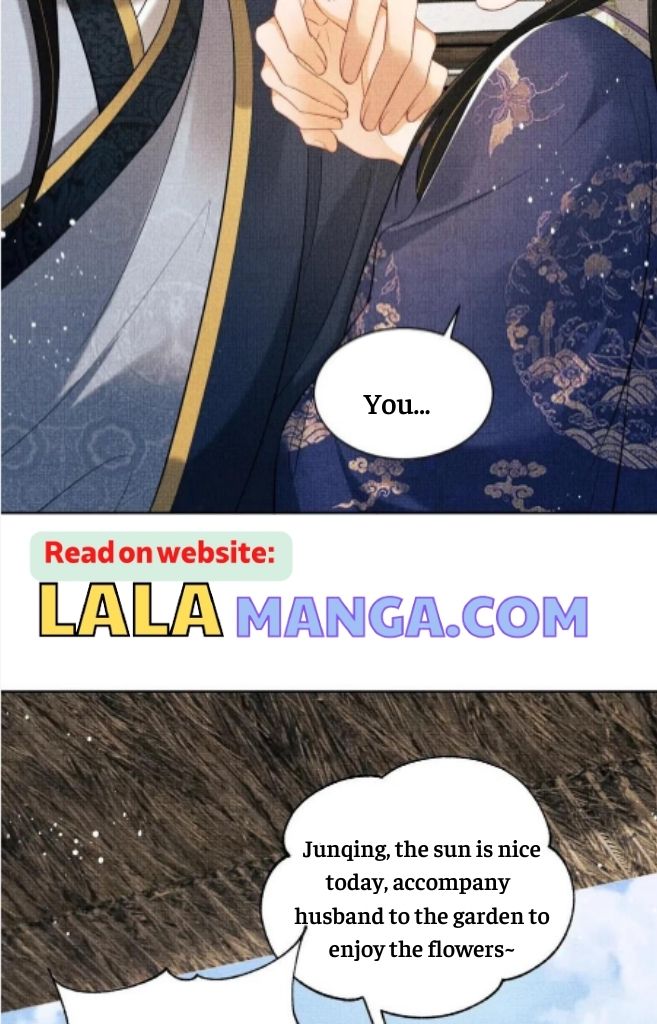 You Own My All chapter 121 - page 23