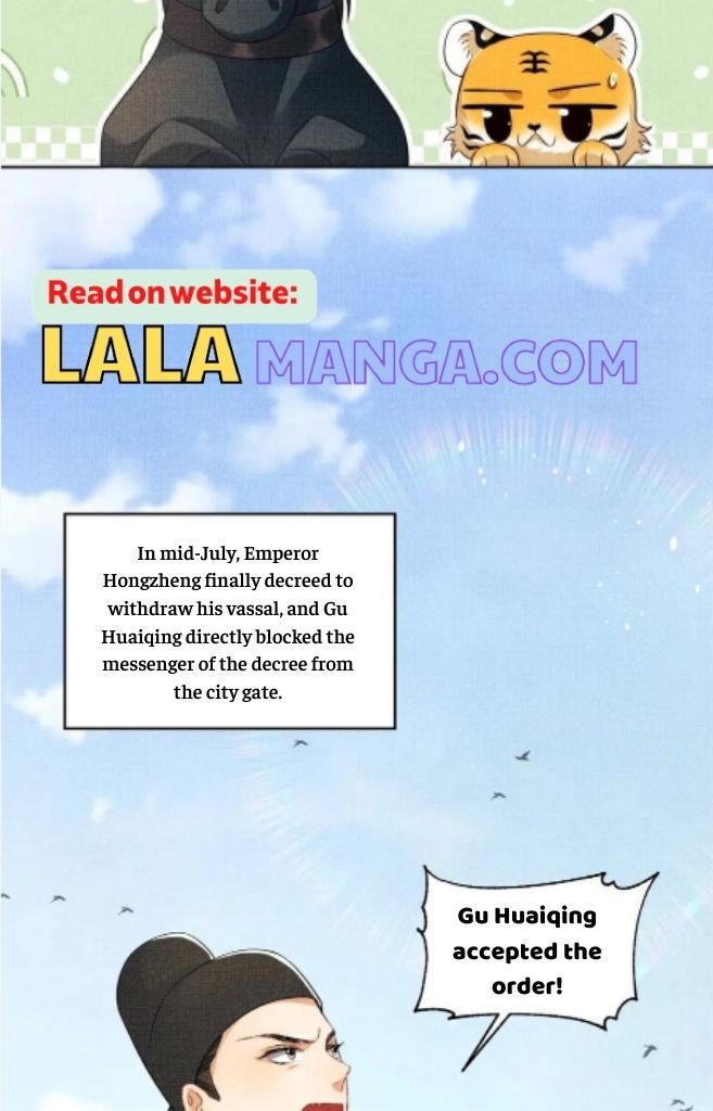 You Own My All chapter 121 - page 25