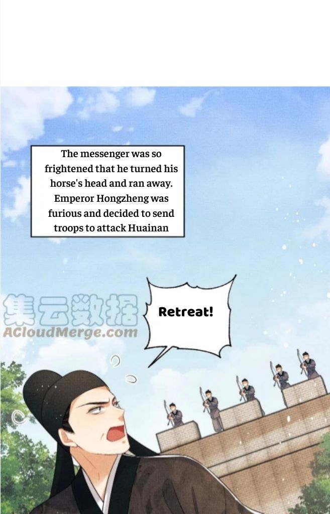You Own My All chapter 121 - page 28