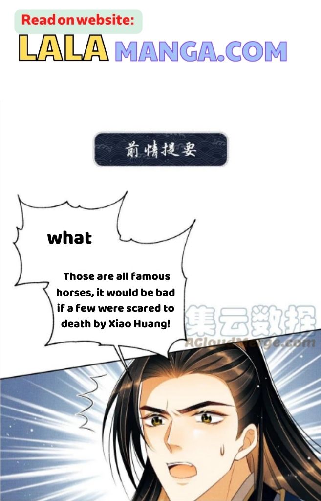 You Own My All chapter 121 - page 3