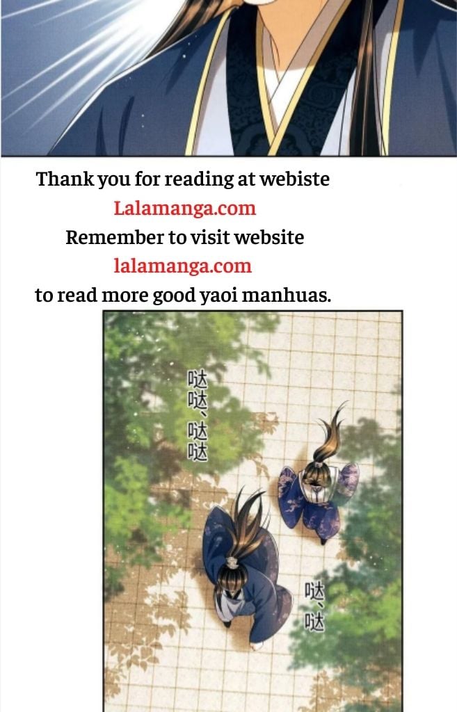 You Own My All chapter 121 - page 4